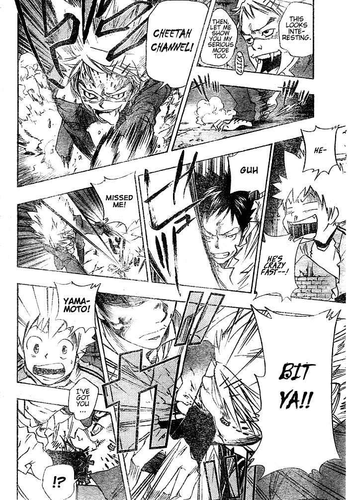 Kateikyoushi Hitman Reborn! Chapter 67 page 16 - Chapter 67: Yamamoto Takeshi vs. Joushima Ken
