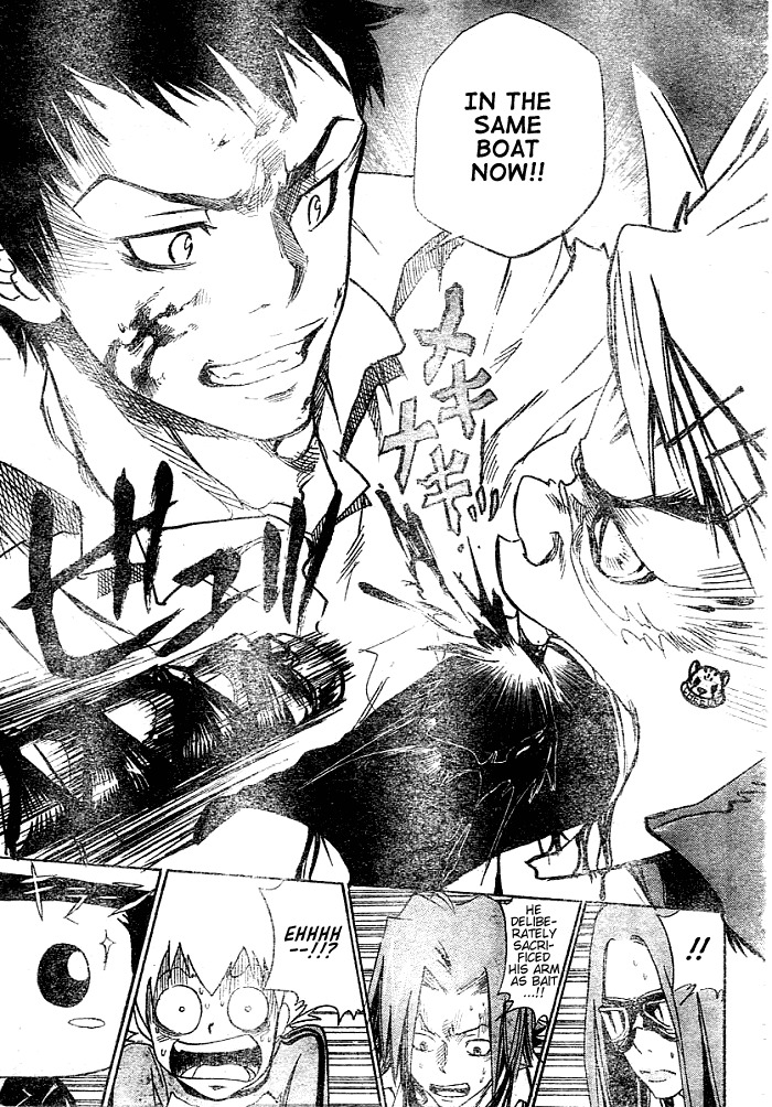 Kateikyoushi Hitman Reborn! Chapter 67 page 17 - Chapter 67: Yamamoto Takeshi vs. Joushima Ken