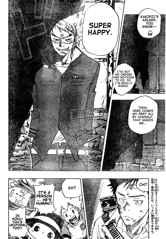 Kateikyoushi Hitman Reborn! Chapter 67 page 2 - Chapter 67: Yamamoto Takeshi vs. Joushima Ken