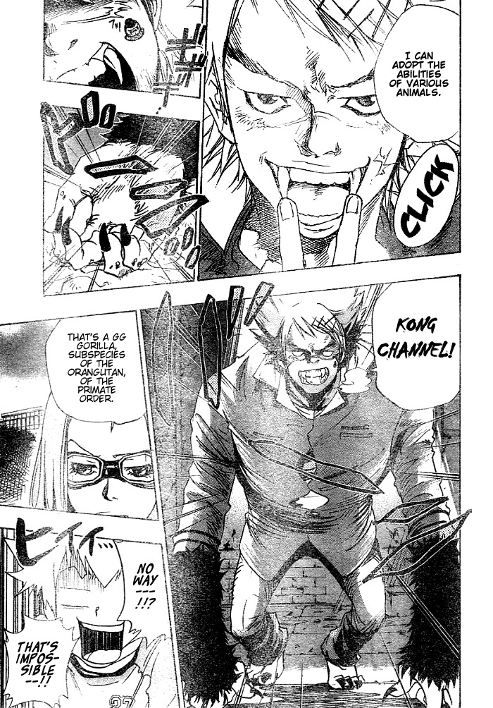 Kateikyoushi Hitman Reborn! Chapter 67 page 9 - Chapter 67: Yamamoto Takeshi vs. Joushima Ken