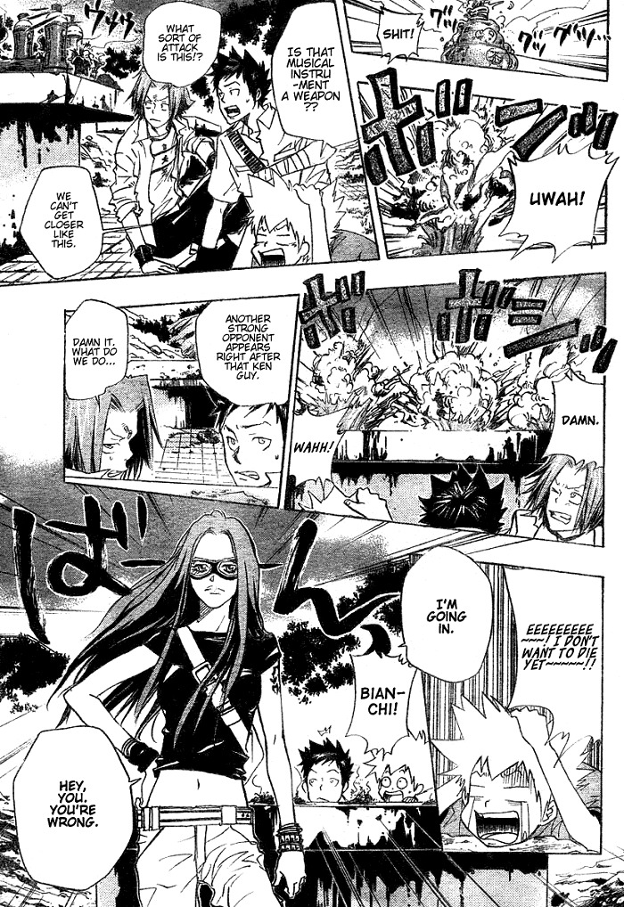 Kateikyoushi Hitman Reborn! Chapter 68 page 12 - Chapter 68: Bianchi vs. M.M.