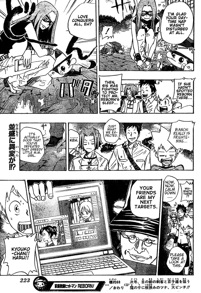 Kateikyoushi Hitman Reborn! Chapter 68 page 18 - Chapter 68: Bianchi vs. M.M.