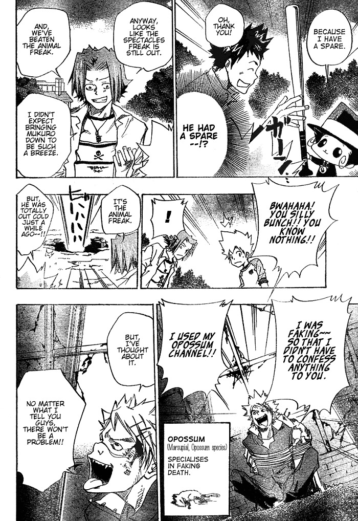 Kateikyoushi Hitman Reborn! Chapter 68 page 2 - Chapter 68: Bianchi vs. M.M.