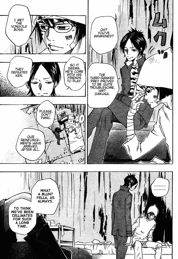 Kateikyoushi Hitman Reborn! Chapter 68 page 5 - Chapter 68: Bianchi vs. M.M.