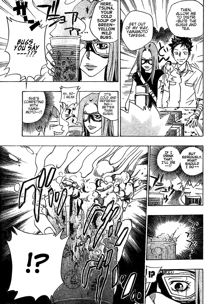 Kateikyoushi Hitman Reborn! Chapter 68 page 8 - Chapter 68: Bianchi vs. M.M.