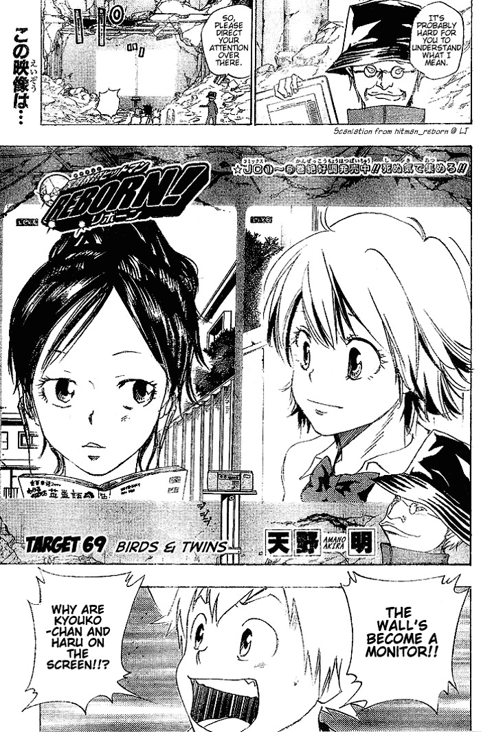 Kateikyoushi Hitman Reborn! Chapter 69 page 1 - Chapter 69: Birds & Twins