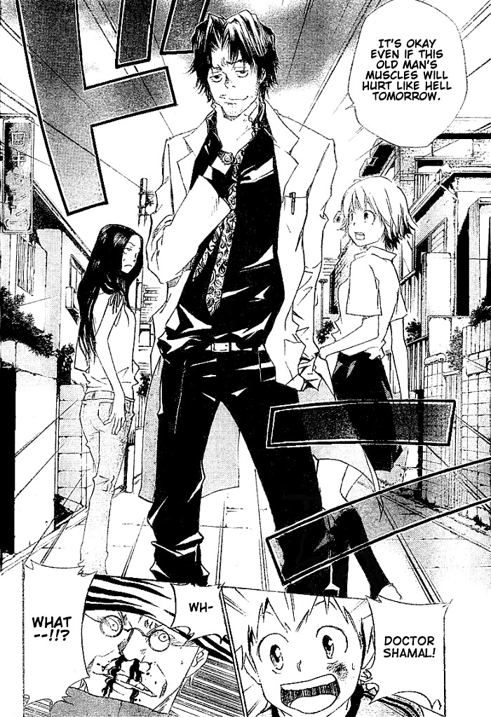 Kateikyoushi Hitman Reborn! Chapter 69 page 16 - Chapter 69: Birds & Twins