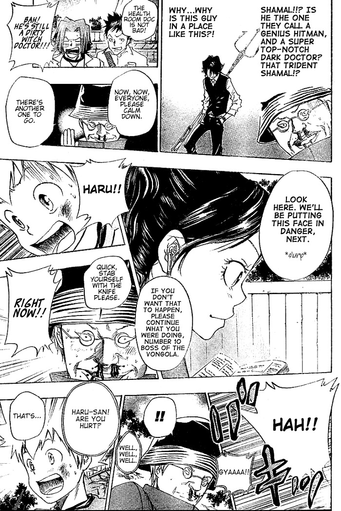 Kateikyoushi Hitman Reborn! Chapter 69 page 17 - Chapter 69: Birds & Twins