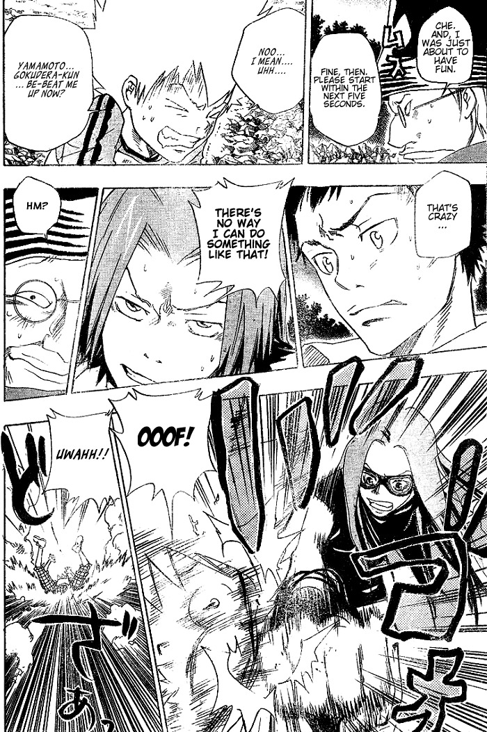 Kateikyoushi Hitman Reborn! Chapter 69 page 8 - Chapter 69: Birds & Twins