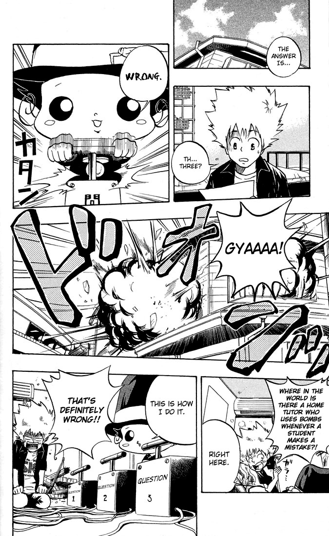 Kateikyoushi Hitman Reborn! Chapter 7 page 2 - Chapter 7: Crybaby Rambo