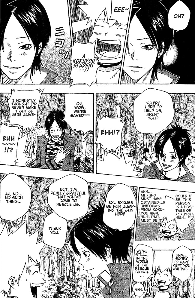 Kateikyoushi Hitman Reborn! Chapter 70 page 12 - Chapter 70: Contact