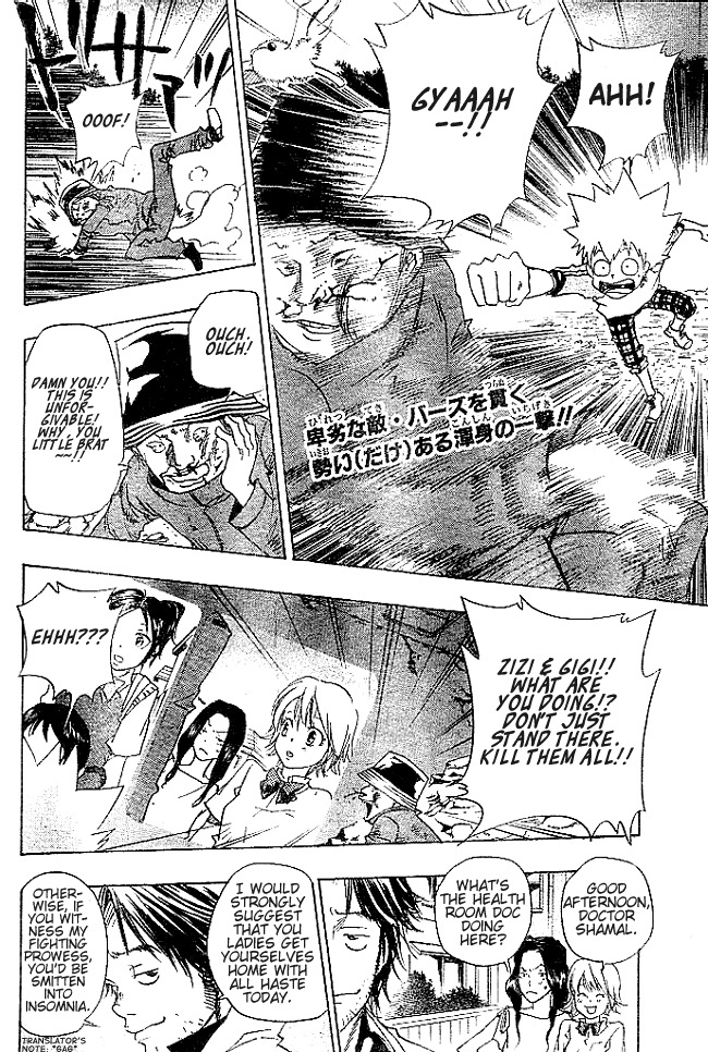 Kateikyoushi Hitman Reborn! Chapter 70 page 2 - Chapter 70: Contact