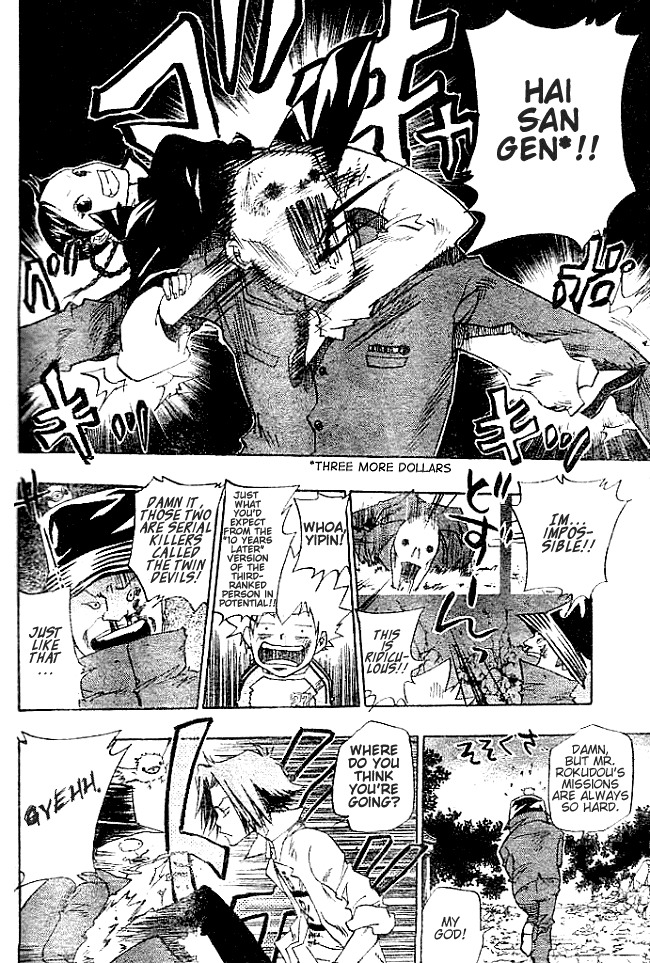 Kateikyoushi Hitman Reborn! Chapter 70 page 6 - Chapter 70: Contact