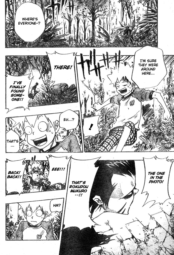 Kateikyoushi Hitman Reborn! Chapter 71 page 12 - Chapter 71: The Fake Mukuro