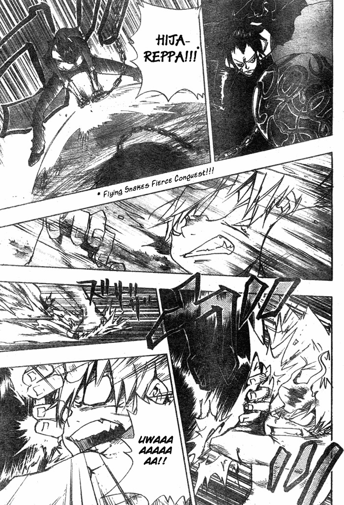 Kateikyoushi Hitman Reborn! Chapter 71 page 21 - Chapter 71: The Fake Mukuro