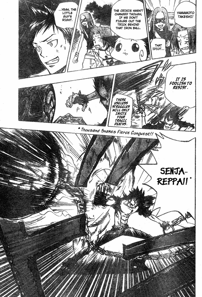 Kateikyoushi Hitman Reborn! Chapter 71 page 5 - Chapter 71: The Fake Mukuro