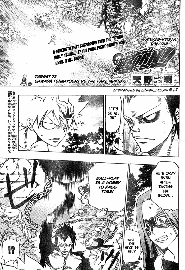Kateikyoushi Hitman Reborn! Chapter 72 page 1 - Chapter 72: Sawada Tsunayoshi vs. the Fake Mukuro