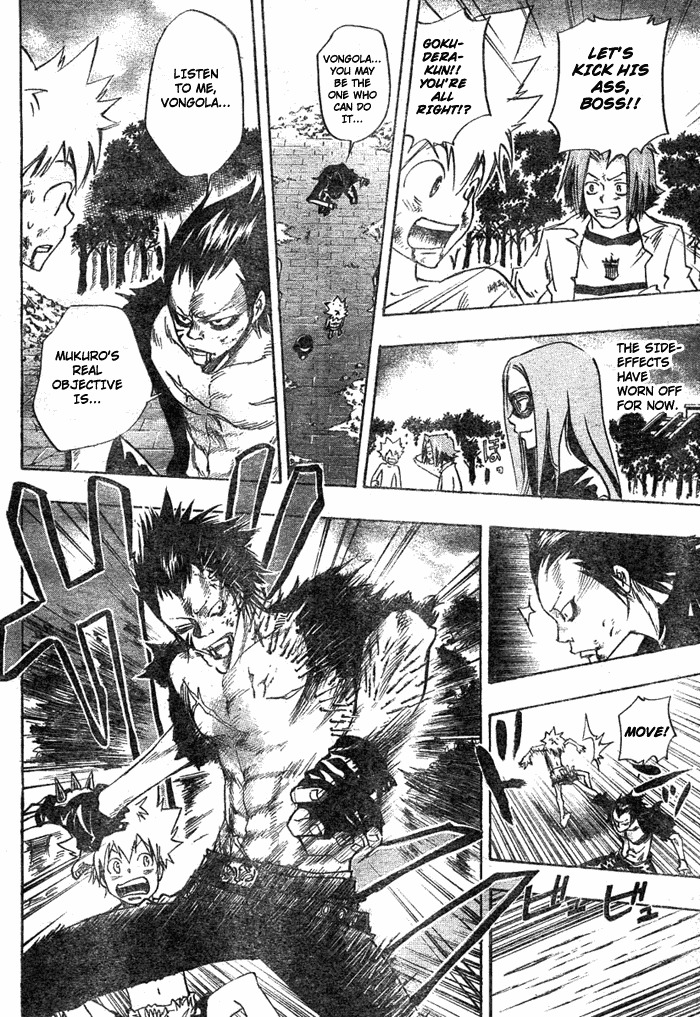 Kateikyoushi Hitman Reborn! Chapter 72 page 14 - Chapter 72: Sawada Tsunayoshi vs. the Fake Mukuro
