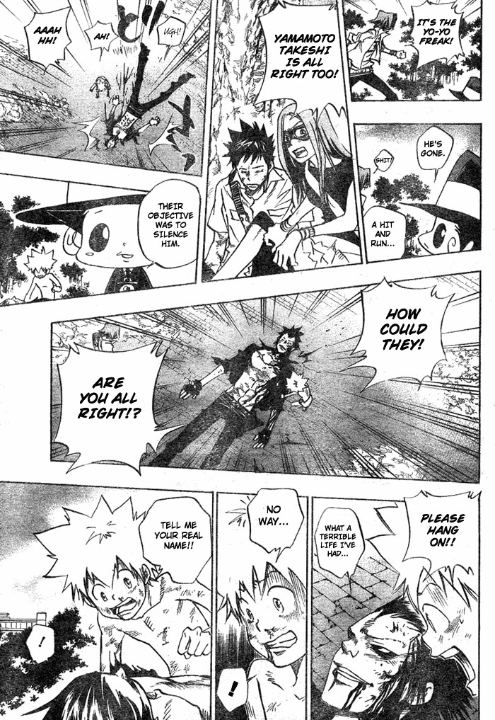 Kateikyoushi Hitman Reborn! Chapter 72 page 15 - Chapter 72: Sawada Tsunayoshi vs. the Fake Mukuro