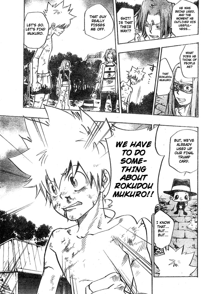 Kateikyoushi Hitman Reborn! Chapter 72 page 17 - Chapter 72: Sawada Tsunayoshi vs. the Fake Mukuro