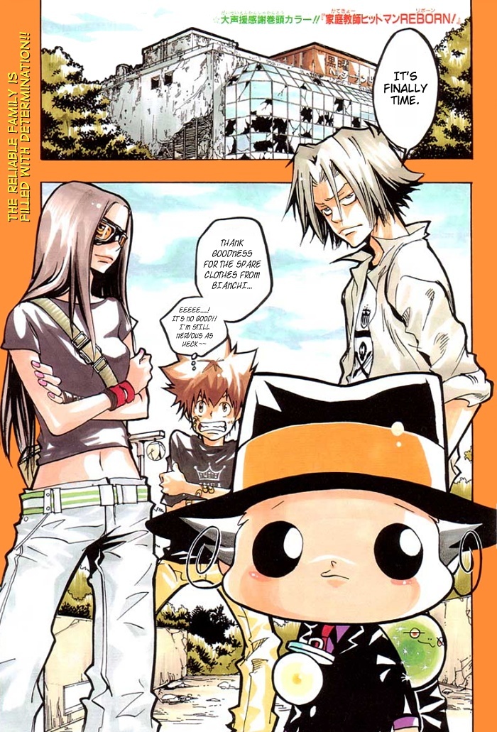 Kateikyoushi Hitman Reborn! Chapter 73 page 1 - Chapter 73: Break In!!