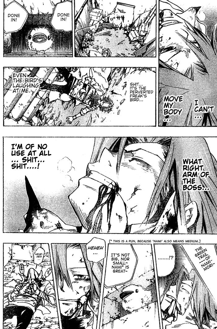 Kateikyoushi Hitman Reborn! Chapter 73 page 18 - Chapter 73: Break In!!