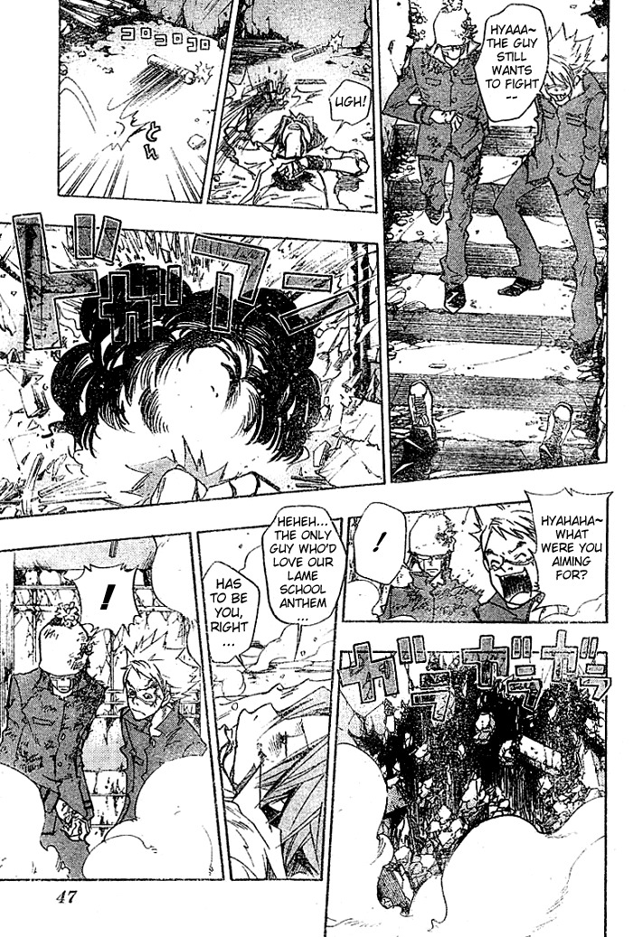 Kateikyoushi Hitman Reborn! Chapter 73 page 19 - Chapter 73: Break In!!