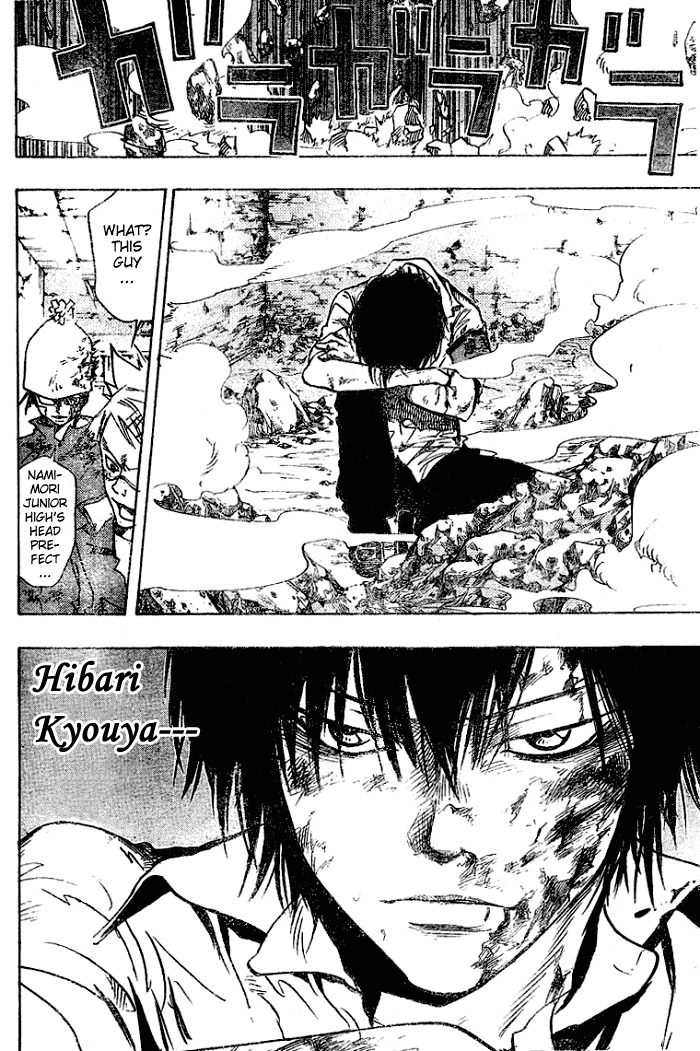Kateikyoushi Hitman Reborn! Chapter 73 page 20 - Chapter 73: Break In!!