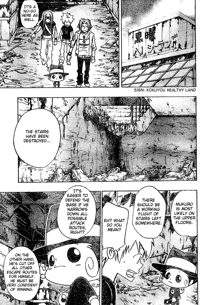 Kateikyoushi Hitman Reborn! Chapter 73 page 3 - Chapter 73: Break In!!