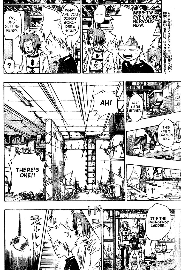Kateikyoushi Hitman Reborn! Chapter 73 page 4 - Chapter 73: Break In!!