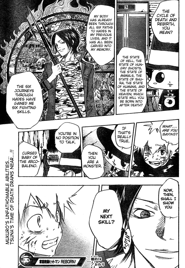 Kateikyoushi Hitman Reborn! Chapter 74 page 19 - Chapter 74: Mind Control