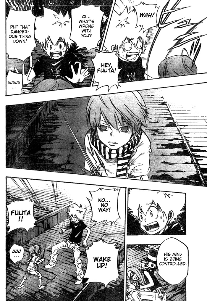 Kateikyoushi Hitman Reborn! Chapter 74 page 6 - Chapter 74: Mind Control