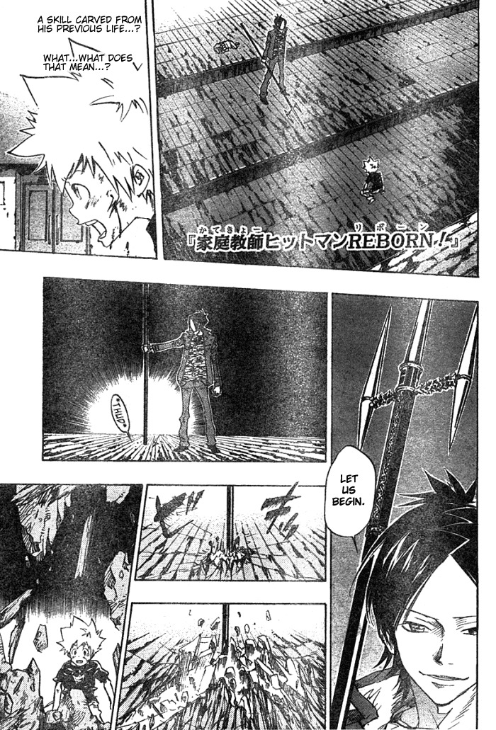 Kateikyoushi Hitman Reborn! Chapter 75 page 1 - Chapter 75: Skill
