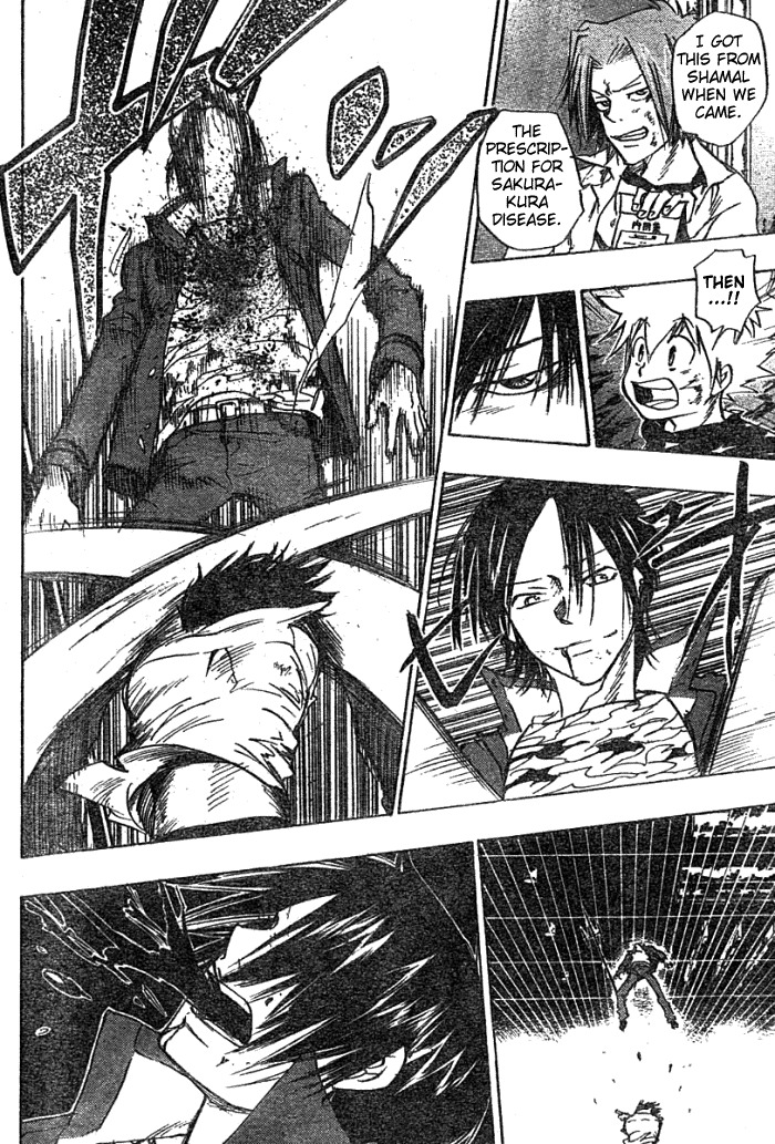 Kateikyoushi Hitman Reborn! Chapter 75 page 16 - Chapter 75: Skill