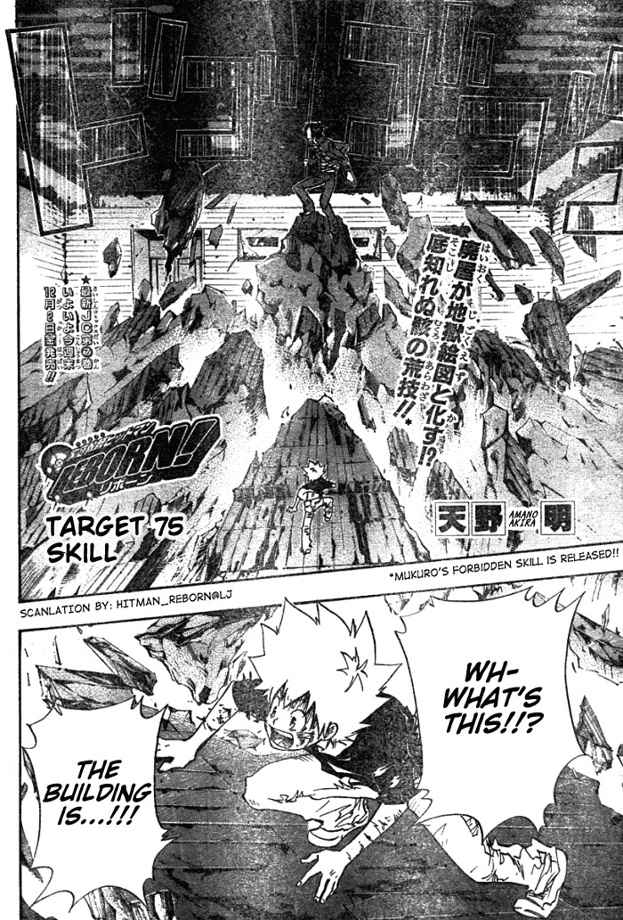 Kateikyoushi Hitman Reborn! Chapter 75 page 2 - Chapter 75: Skill
