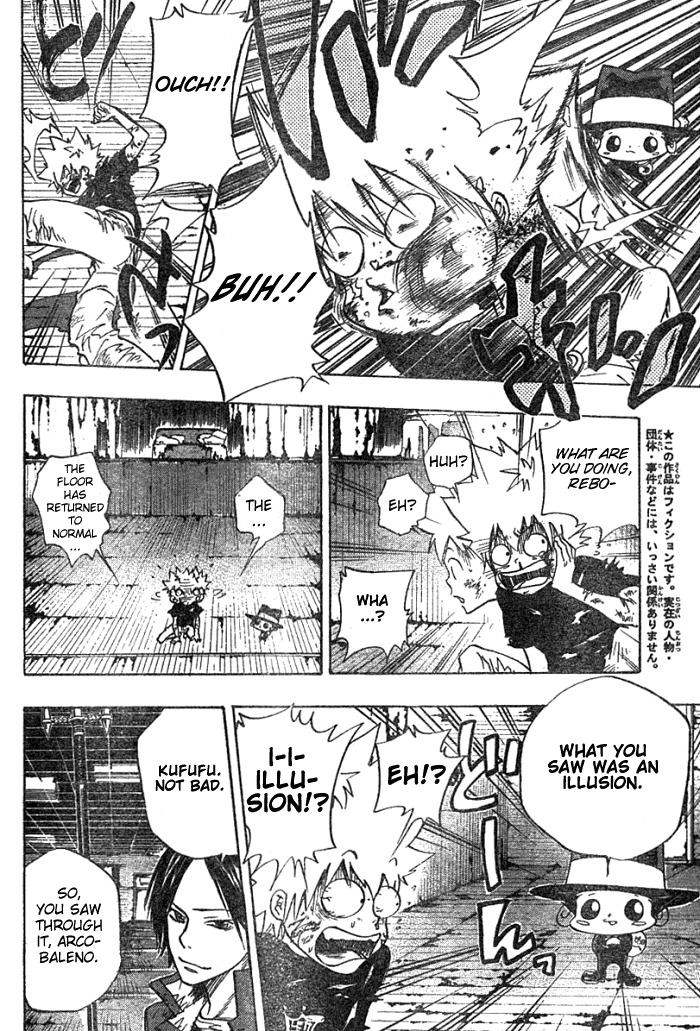 Kateikyoushi Hitman Reborn! Chapter 75 page 4 - Chapter 75: Skill