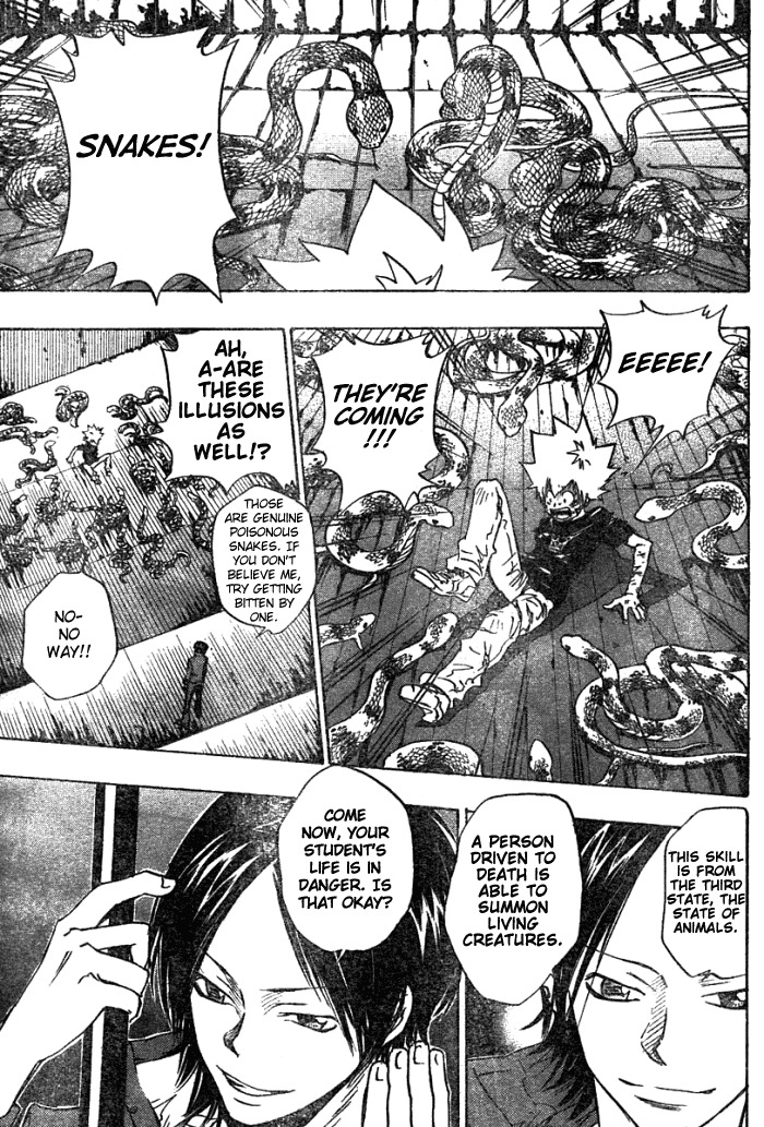 Kateikyoushi Hitman Reborn! Chapter 75 page 7 - Chapter 75: Skill