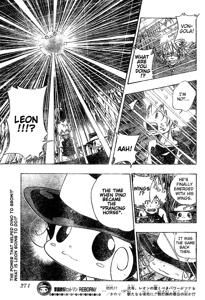 Kateikyoushi Hitman Reborn! Chapter 77 page 19 - Chapter 77: My Students