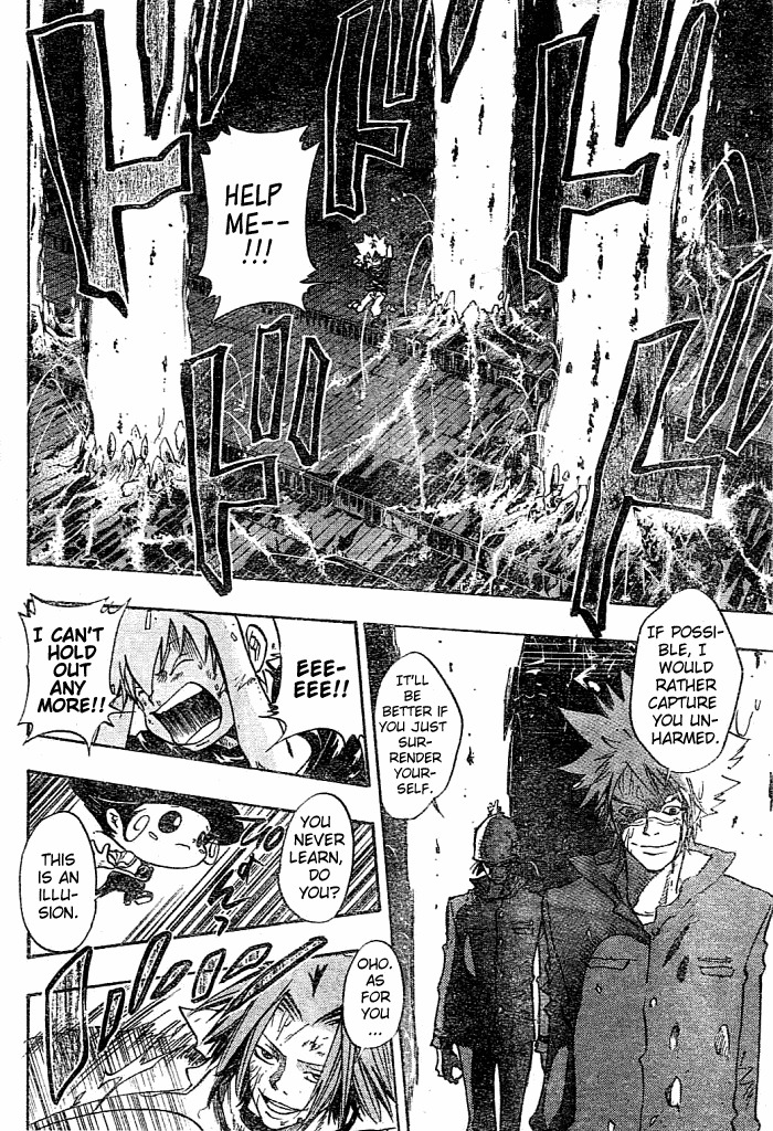 Kateikyoushi Hitman Reborn! Chapter 77 page 4 - Chapter 77: My Students