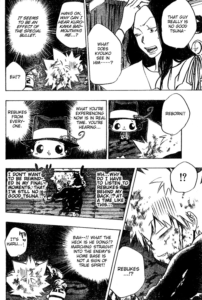 Kateikyoushi Hitman Reborn! Chapter 78 page 14 - Chapter 78: New Item