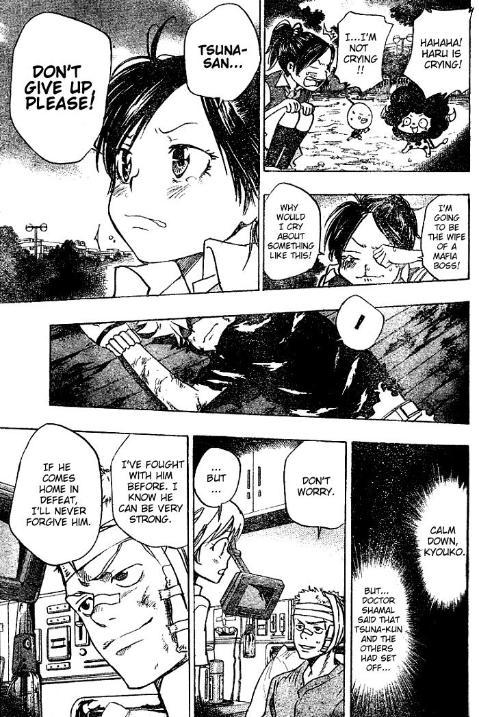 Kateikyoushi Hitman Reborn! Chapter 78 page 15 - Chapter 78: New Item