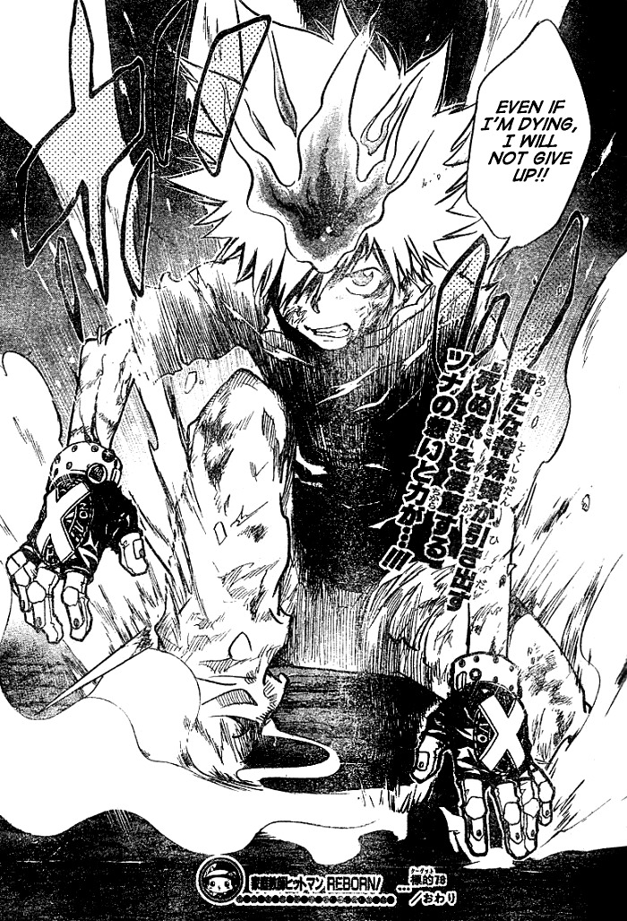 Kateikyoushi Hitman Reborn! Chapter 78 page 19 - Chapter 78: New Item