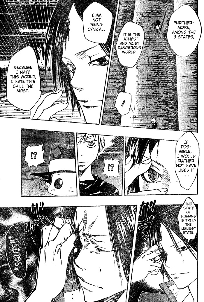 Kateikyoushi Hitman Reborn! Chapter 79 page 13 - Chapter 79: Blood of the Vongola