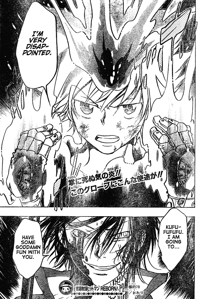 Kateikyoushi Hitman Reborn! Chapter 79 page 19 - Chapter 79: Blood of the Vongola