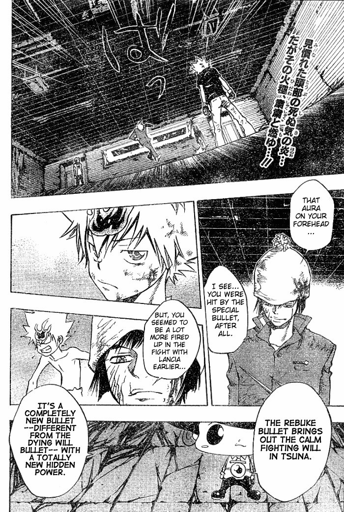 Kateikyoushi Hitman Reborn! Chapter 79 page 2 - Chapter 79: Blood of the Vongola