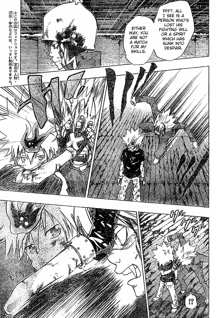 Kateikyoushi Hitman Reborn! Chapter 79 page 3 - Chapter 79: Blood of the Vongola