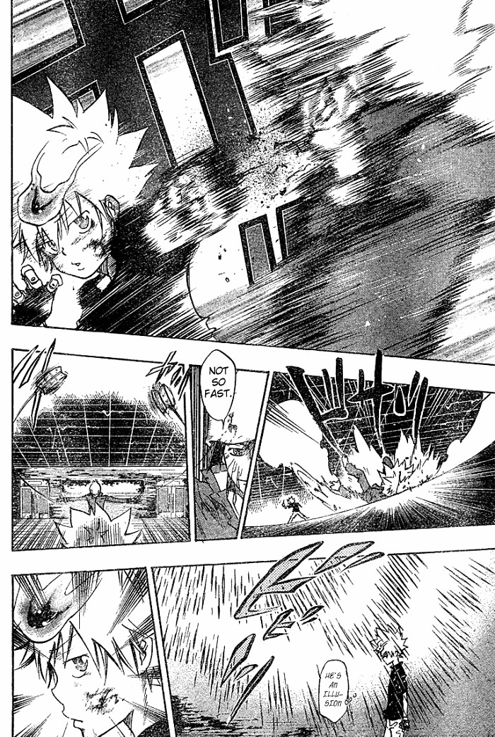 Kateikyoushi Hitman Reborn! Chapter 79 page 4 - Chapter 79: Blood of the Vongola