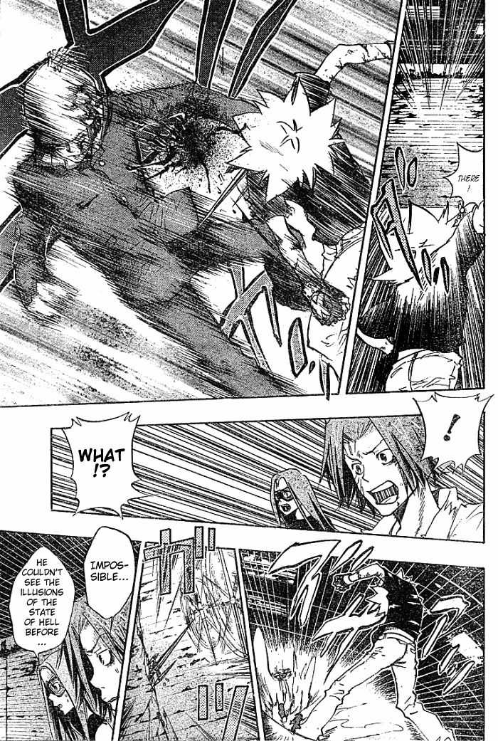 Kateikyoushi Hitman Reborn! Chapter 79 page 5 - Chapter 79: Blood of the Vongola