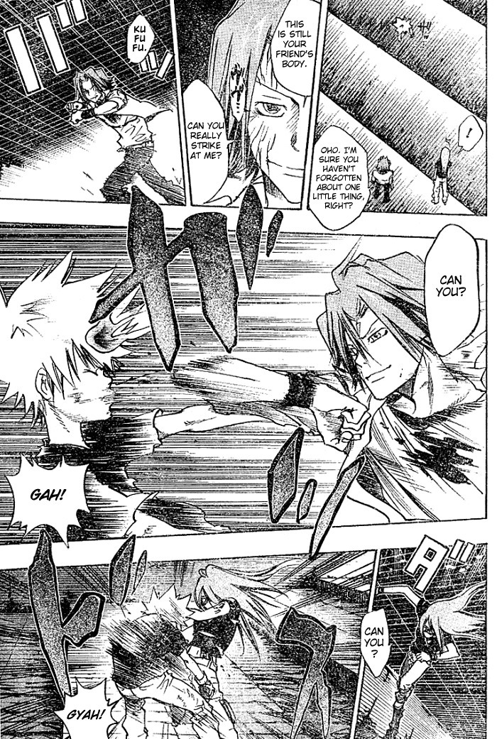 Kateikyoushi Hitman Reborn! Chapter 79 page 7 - Chapter 79: Blood of the Vongola