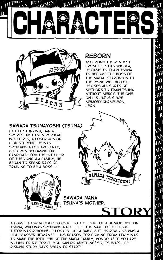 Kateikyoushi Hitman Reborn! Chapter 8 page 4 - Chapter 8: Family Entrance Test
